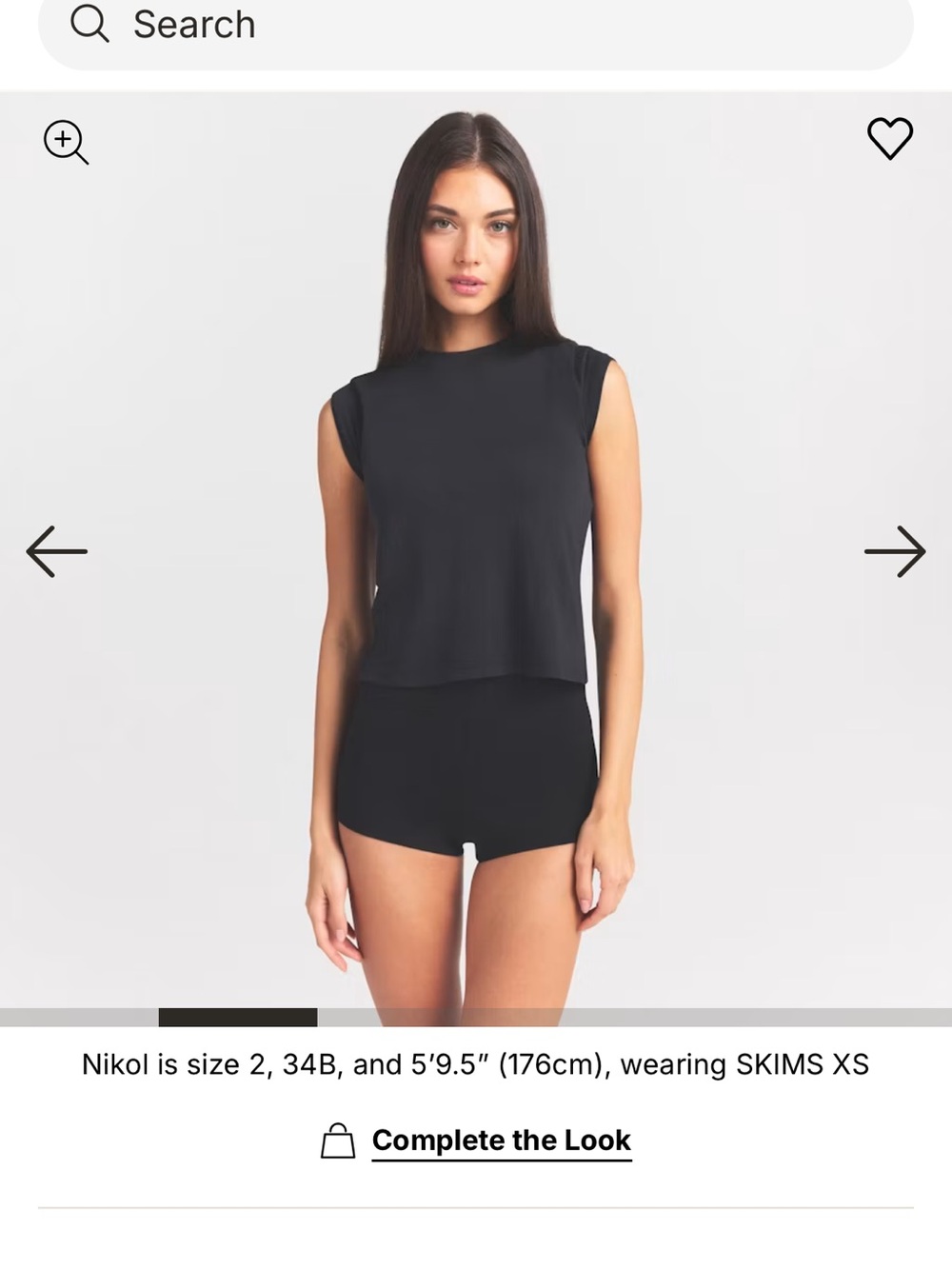 SKIMS THE ESSENTIAL COLLECTION
High-Waisted Hot Short